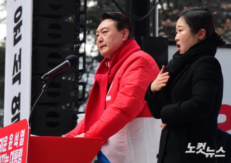 윤석열 국민의힘 대선후보가 15일 서울 청계광장에서 열린 