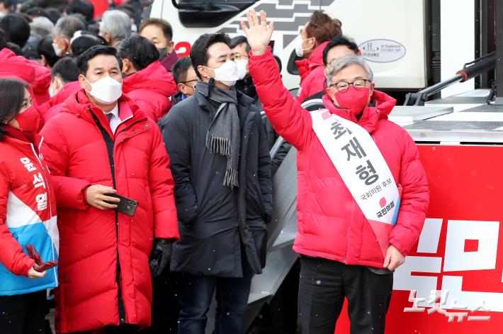 윤석열 대선 출정식 참석한 최재형 종로보궐선거 후보자