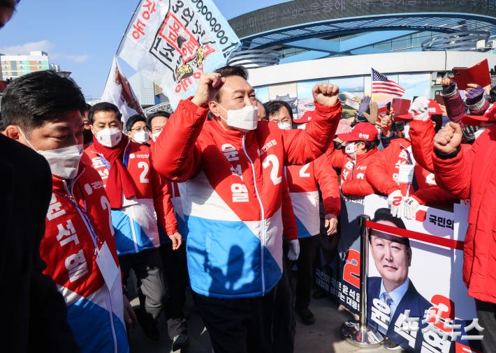 동대구역광장 도착한 윤석열 후보