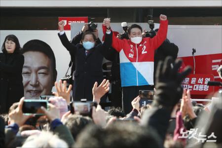 손잡은 윤석열-홍준표