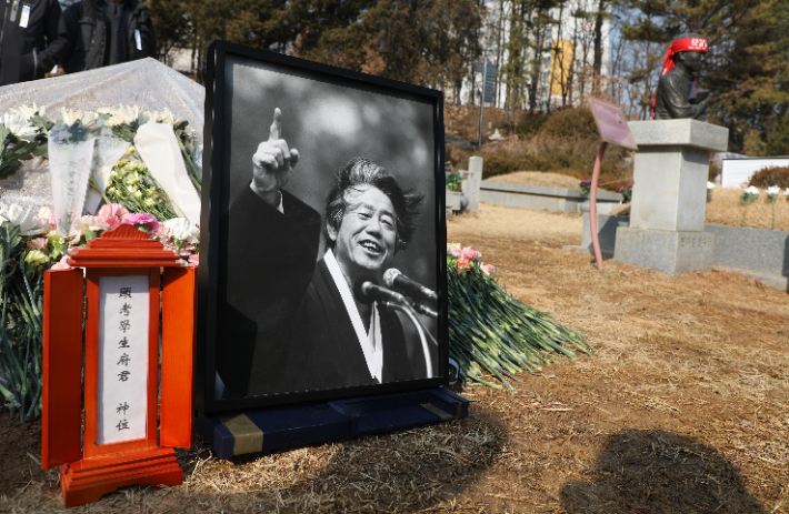 故 백기완 선생. 연합뉴스