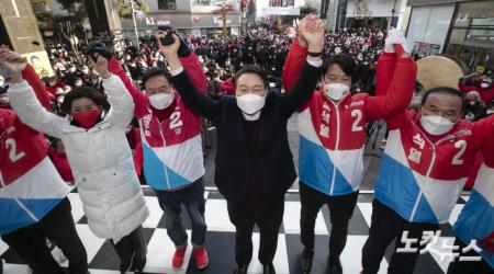 윤석열 후보, 청주 거점 유세