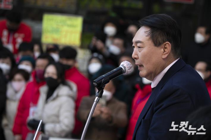 연설하는 윤석열 후보