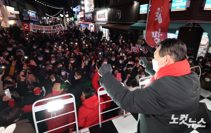 원주 유세 나서는 윤석열 후보