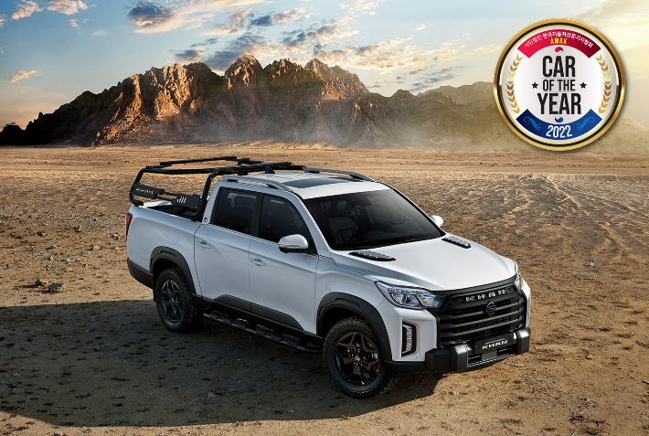 쌍용자동차는 지난 16일 한국자동차전문기자협회(회장 하영선, AWAK)가 서울 스위스 그랜드 호텔에서 진행한 '2022 올해의 차(Car of The Year 2022)' 시상식에서 '더 뉴 렉스턴 스포츠&칸'이 올해의 픽업에 선정됐다고 17일 밝혔다. 쌍용차 제공