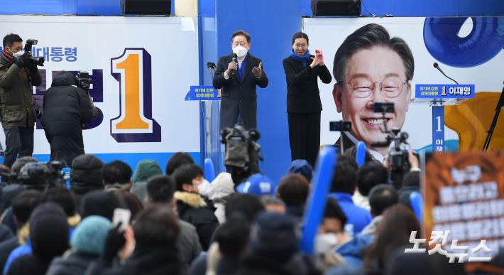 청계광장에 선 이재명 후보