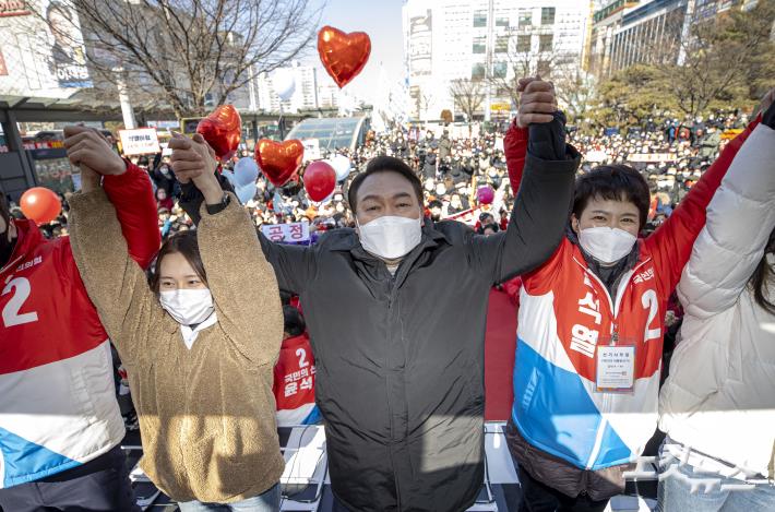 성남 유세 나선 윤석열