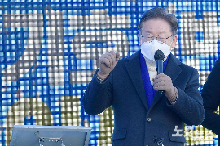더불어민주당 이재명 대선 후보. 황진환 기자