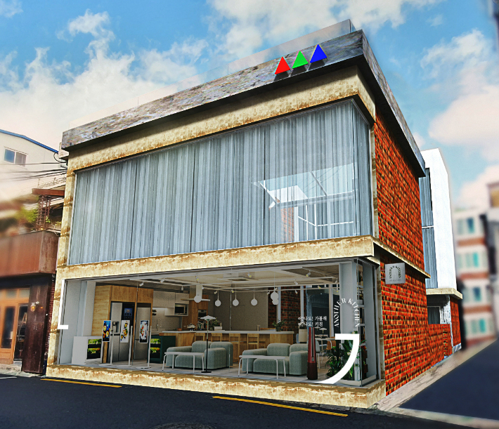 서울 성동구 성수동 '어나더키친' 조감도. LG전자 제공