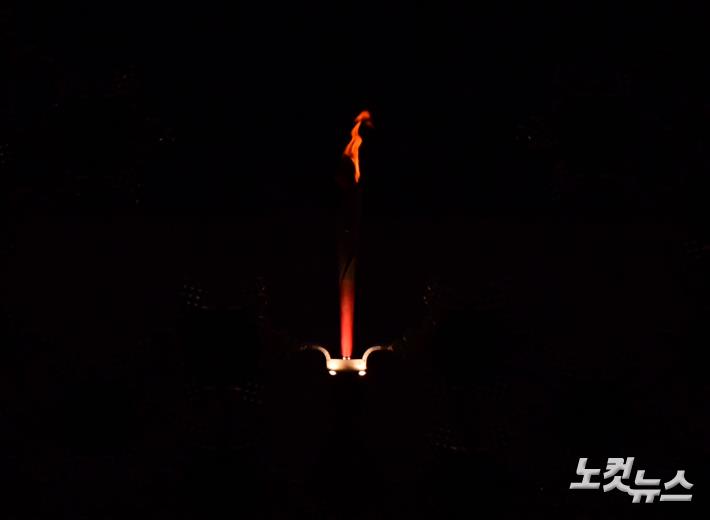 서서히 꺼지는 베이징올림픽 성화