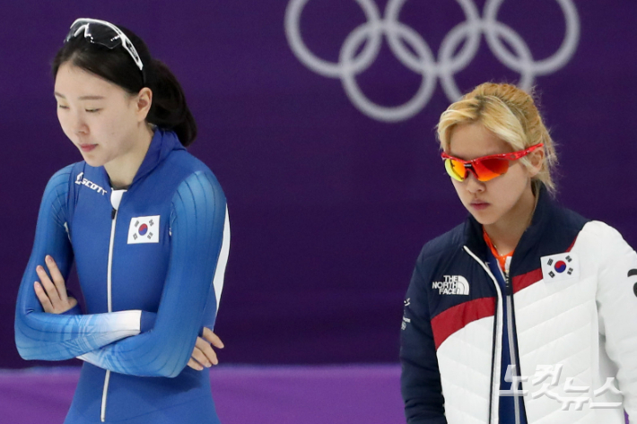 2018 평창 동계올림픽 스피드스케이팅 여자 팀 추월 종목에서 '왕따 논란'에 휩싸였던 김보름(오른쪽)과 노선영. 이한형 기자