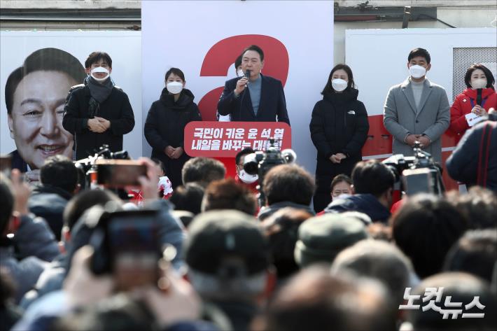 윤석열, 당진에서 지지호소