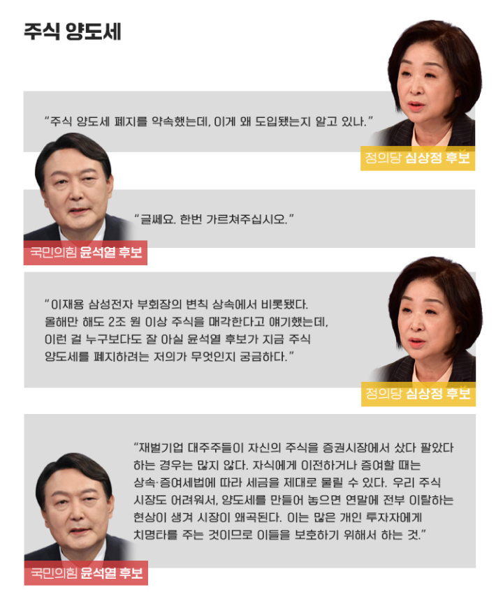 클릭하거나 확대하면 원본 이미지를 보실 수 있습니다.