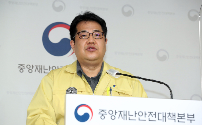 손영래 중앙사고수습본부 사회전략반장. 연합뉴스
