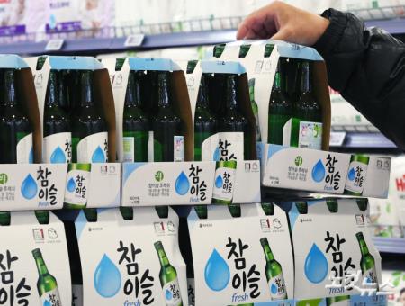 하이트진로, 소주 출고가 7.9% 인상