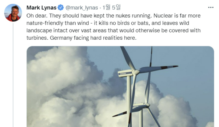 '6도의 멸종'을 저술한 마크 라이너스는 독일의 원전 폐쇄정책을 비판하면서, 원전이 풍력발전보다 자연 친화적이라고 주장했다. 마크 라이너스 트위터 캡처