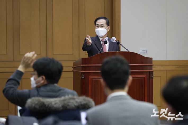 대장동 녹취록 속 ‘그분’이라는 의혹이 제기된 조재연 대법관 기자회견