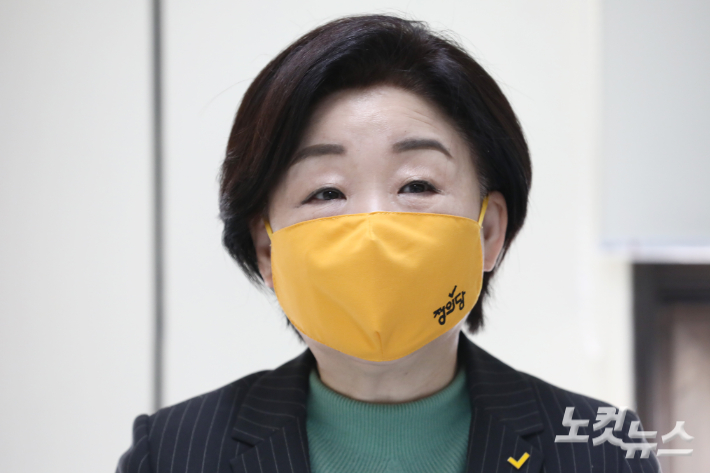 국회사진취재단