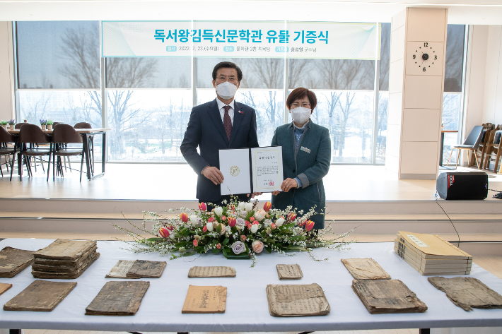 증평군 제공