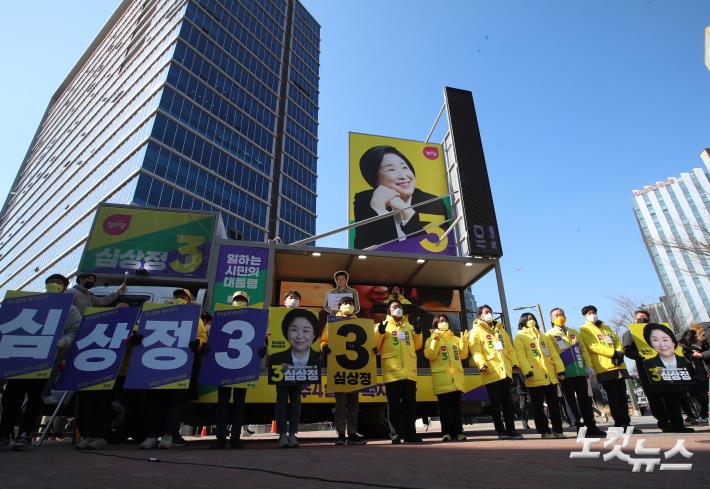 심상정 정의당 대선후보, 구로동 집중 유세