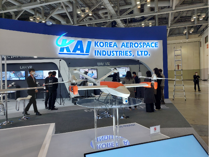 틸트로터 형상의 수직이착륙무인기. KAI 제공
