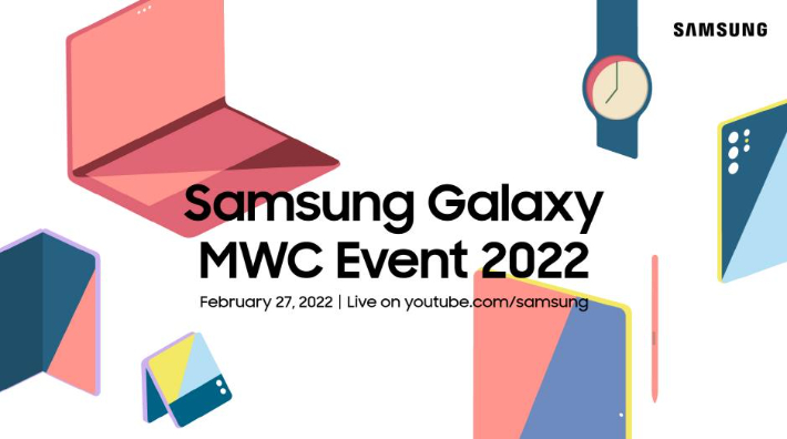 삼성 갤럭시 MWC 이벤트 2022. 연합뉴스