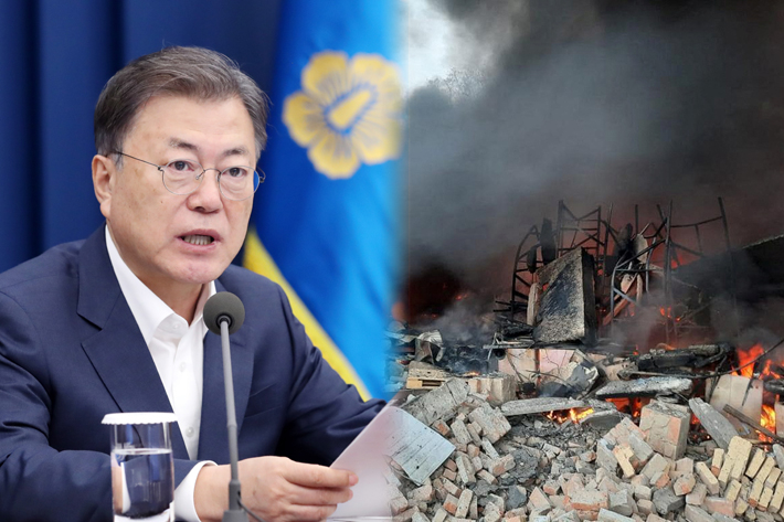 발언하는 문재인 대통령, 오른쪽은 폭격으로 파괴된 우크라 키예프의 국경수비대 시설. 연합뉴스