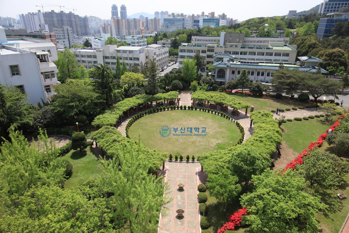 부산대학교 전경. 부산대 제공