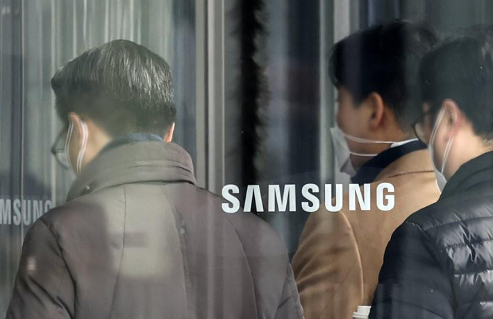 삼성전자 서초사옥. 연합뉴스