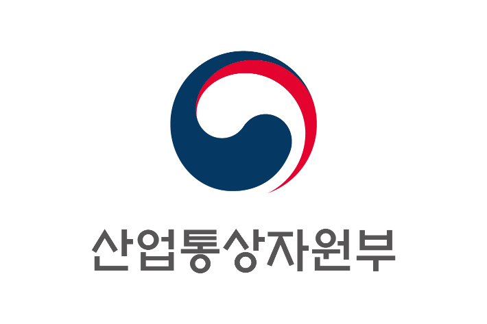 산자부 제공