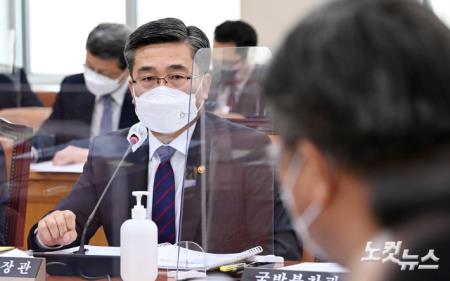 우크라이나 사태 관련 질의받는 서욱 국방부 장관