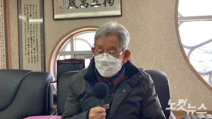 양양감리교회 이재풍원로장로. 최진성아나운서