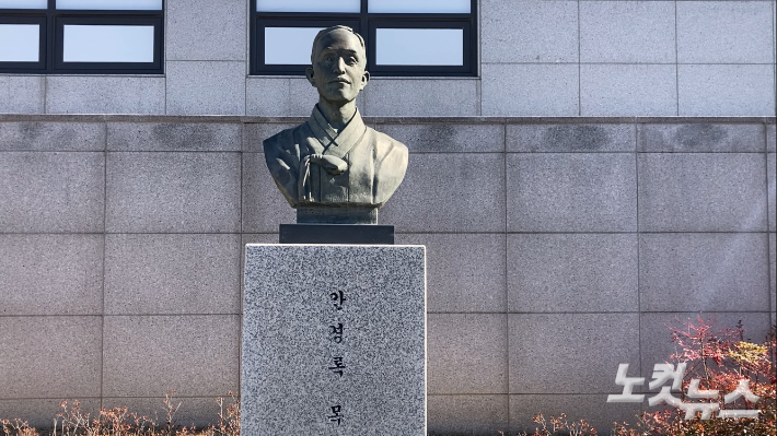 안경록 목사. 최진성 아나운서