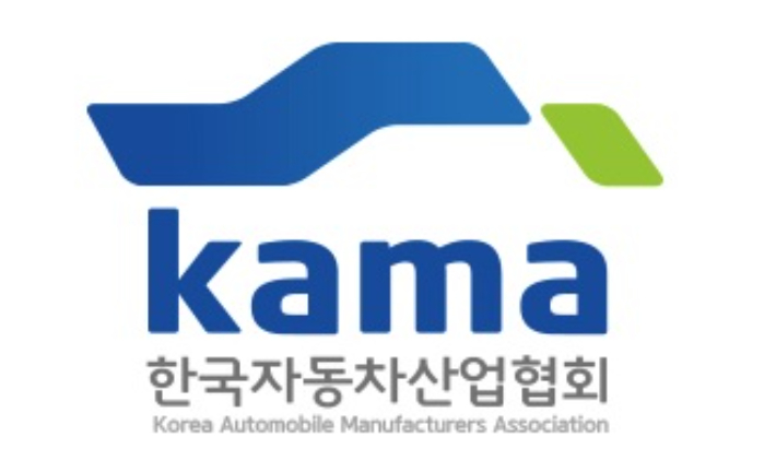 한국자동차산업협회 홈페이지 캡처