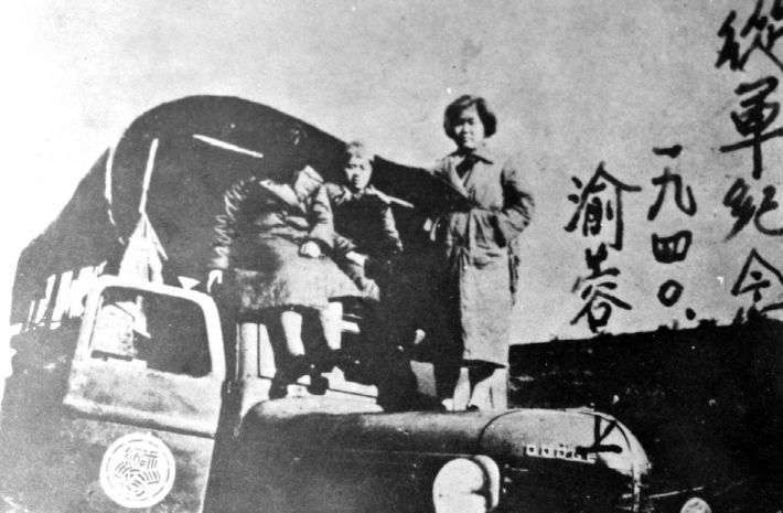 1940년 한국광복군 총사령부가 충칭에서 시안으로 옮김에 따라 시안으로 이동하는 지복영 지사(가장 오른쪽). 독립기념관 제공