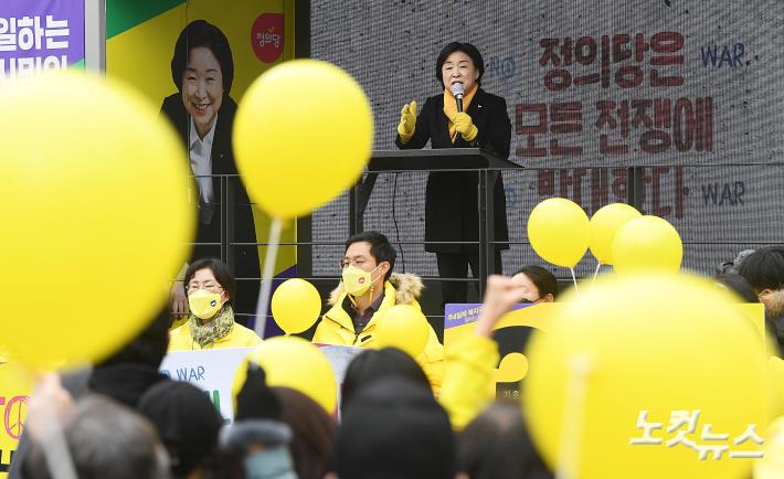 고양 화정역 집중유세 나선 심상정 후보