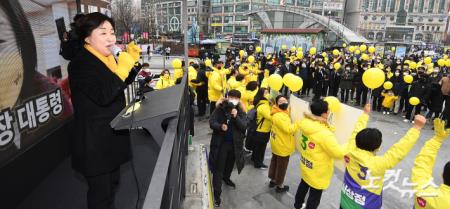 고양 화정역 유세 나선 심상정