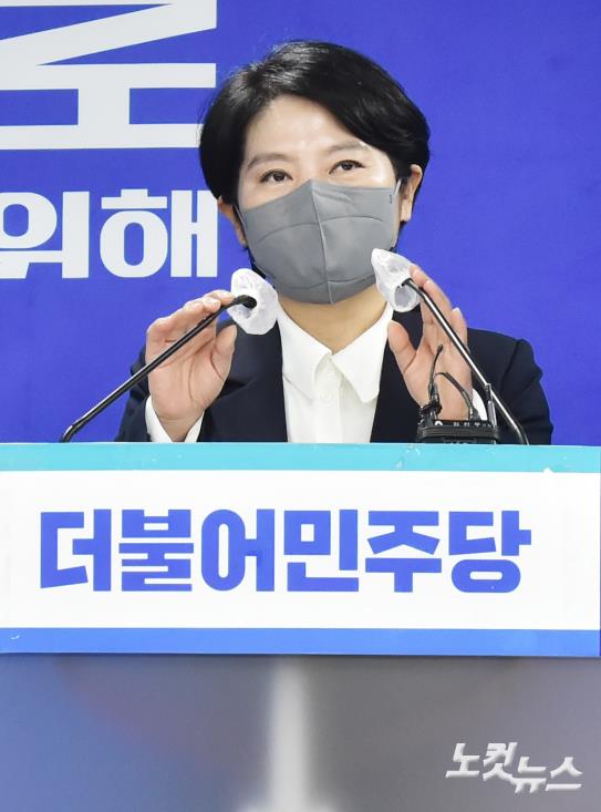 이재명 후보 지지발언하는 이연월 전 공무원노조 위원장