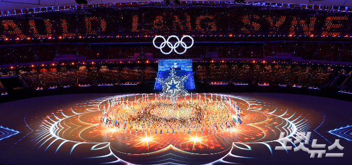 지난달 20일 중국 베이징 국립경기장에서 2022 베이징동계올림픽 폐막식이 열리고 있다. 박종민 기자