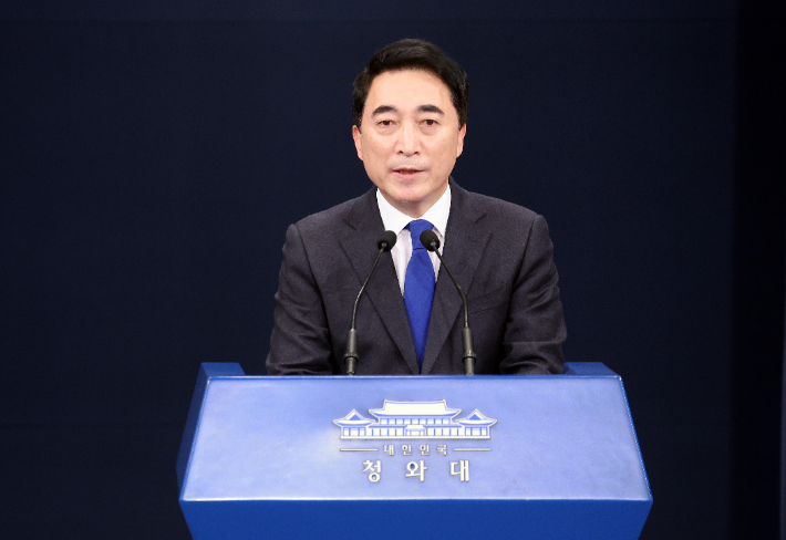 박수현 청와대 국민소통수석. 연합뉴스