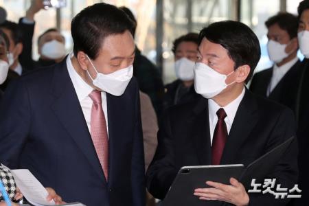 220303 윤 안 단일화 기자회견