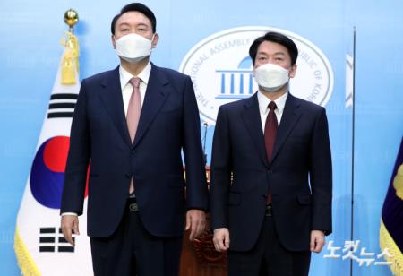 220303 윤 안 단일화 기자회견