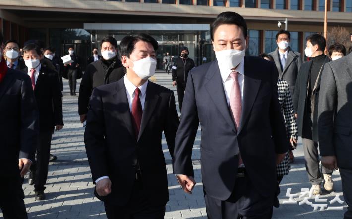 220303 윤 안 단일화 기자회견