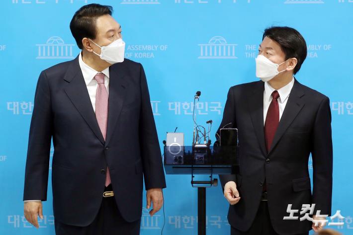 220303 윤 안 단일화 기자회견
