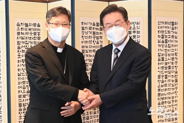 이재명, 정순택 천주교 서울대교구장 예방