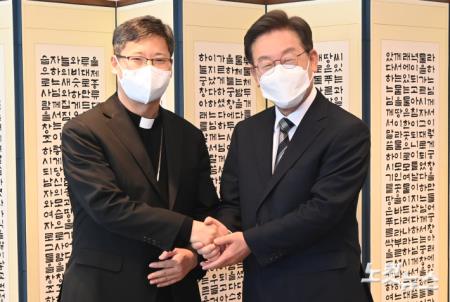 이재명, 정순택 천주교 서울대교구장 예방