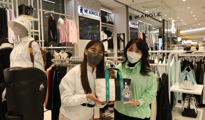 롯데백화점 광주점 제공