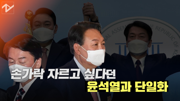 [노컷브이]"무조건 완주"라 했지만…