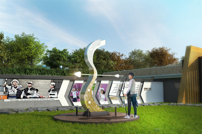 양궁스타 포토존 조감도. 광주시 제공