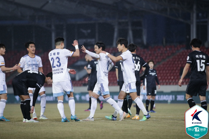 성남FC와 경기에서 멀티골을 터뜨린 울산 현대 아마노 준. 한국프로축구연맹 제공